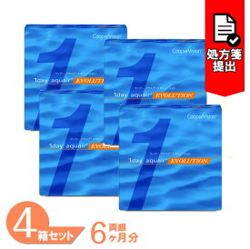 【最大400円OFFクーポン配布中！】【送料無料】 ワンデーアクエアエボリューション 4箱セット (1箱90枚) クーパービジョン コンタクトレンズ ワンデー 1day aquair evolution ワンデーアクエア 1日使い捨て コンタクト cooper vision 要処方箋