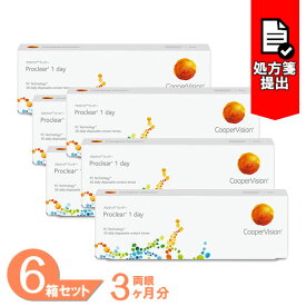 楽天市場 プロクリアワンデーの通販 楽天市場 プロクリアワンデーの通販