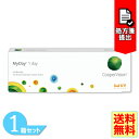 【送料無料】 マイデイ 1箱 (30枚入り) クーパービジョン MYDAY ワンデー 1日使い捨て コンタクトレンズ スマートシリコーン