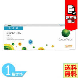 楽天市場 マイデイトーリック 乱視用の通販