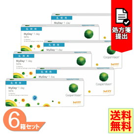 【送料無料】 マイデイトーリック 6箱セット (1箱30枚) 乱視用 クーパービジョン MYDAY ワンデー 1日使い捨て コンタクトレンズ スマートシリコーン 【一部度数欠品中】