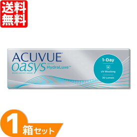 【送料無料】 ワンデーアキュビューオアシス 1箱 (30枚入り) ジョンソン＆ジョンソン コンタクトレンズ 1day 1日使い捨て コンタクト ワンデーアキュビュー オアシス ワンデーオアシス シリコーンハイドロゲル