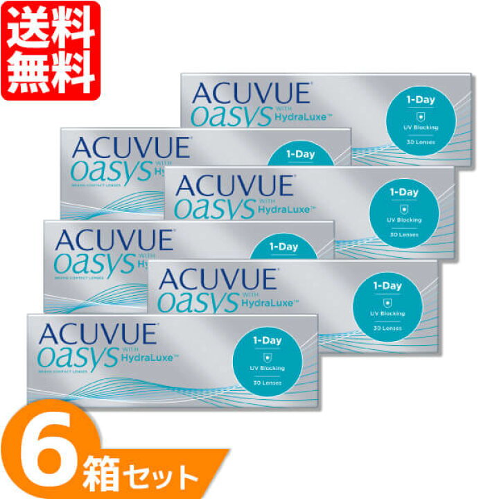 楽天市場】【送料無料】 ワンデーアキュビューオアシス 6箱セット (1箱 