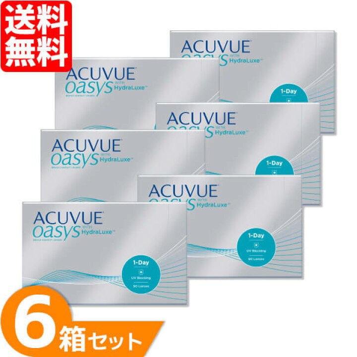 楽天市場】【最大1000円OFFクーポン＆エントリーでP5倍】【送料無料 