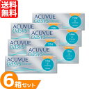 【送料無料】 ワンデーアキュビューオアシス 乱視用 6箱セット (1箱30枚) ジョンソン＆ジョンソン コンタクトレンズ ワンデー 1日使い捨て コンタクト オアシス トーリック ワンデーオアシス 1DAY 【一部度数欠品中】