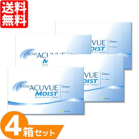 【最大1,000円OFFクーポン＆全品P5％以上】【送料無料】 ワンデーアキュビューモイスト 4箱セット (1箱90枚) ジョンソン・エンド・ジョンソン コンタクトレンズ ワンデー 1日使い捨て コンタクト ワンデーアキュビュー 1day ジョンソン&ジョンソン 【一部度数欠品中】