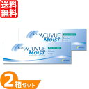 【最大1000円OFFクーポン＆エントリーでP5倍】【送料無料】 ワンデーアキュビューモイスト マルチフォーカル 2箱セット (1箱30枚) ジョンソン・エンド・ジョンソン コンタクトレンズ ワンデー 遠近両用 1日使い捨て コンタクト 1day