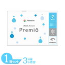 【送料無料】 2weekメニコン プレミオ 1箱 (6枚入り) メニコン 2ウィーク コンタクトレンズ 2週間使い捨て コンタクト menicon