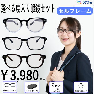 yZt[zIׂxዾZbg xtTOX x x ߎ  xȂ 񋅖 ^Y OJbg UVJbgY ɒB Kl ߂ Yt fB[X 