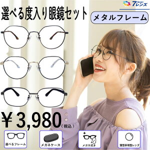 y^t[zIׂxዾZbg xtTOX x x ߎ  xȂ 񋅖 ^Y OJbg UVJbgY ɒB Kl ߂ Yt fB[X 