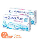 レビュー200件以上！【ゆうパケット発送】 2ウィークピュアうるおいプラス 2箱セット (1箱6枚) シード コンタクトレンズ 2week Pure うるおい プラス 2週間使い捨て コンタクト 2ウィーク SEED 送料無料