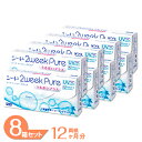 【最大1000円OFFクーポン＆エントリーでP5倍】【ゆうパケット発送】 2ウィークピュアうるおいプラス 8箱セット (1箱6枚) シード コンタクトレンズ 2week Pure うるおい プラス 2週間使い捨て コンタクト 2ウィーク SEED 2ウィークピュア