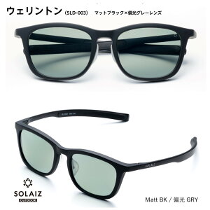 yI[V[Yp\zACXLPA OX SOLAIZ-OUTDOOR \CY AEghA ΌYf 1b GCWOPA O HEV u[Cg