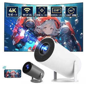 �y��.�V�䓊�e�\ �����^&180°��]�z�v���W�F�N�^�[ ���^ �ƒ�p Android TV 11.0 12000LM 2.4/5G Wi-Fi�Ή� �v���W�F�N�^�[ Bluetooth 5.2 �V�䓊�e 4K�r�f�I�ɓK������ HDMI�P�[�u���E�����R���t�� ��l��