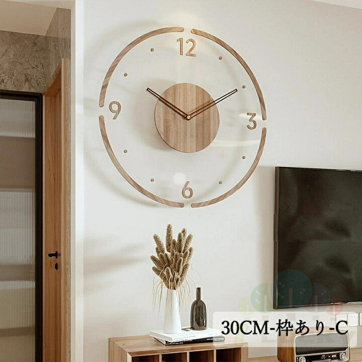楽天市場】壁掛け時計 電波時計 静音 おしゃれ 非電波時計 30cm 35cm 