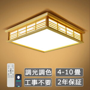 y5Nۏ؁zV[OCg a a 6 8 lp  F Rt aV[OCg ԐڏƖ |Ή VƖ Ɩ Ɩ LEDƖ Q m a Ɩ ԃ