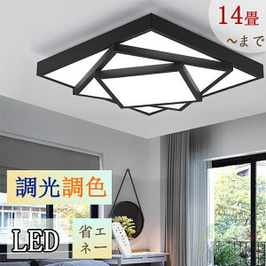 y5Nۏ؁zV[OCg led VƖ lp` ` F Ɩ  _ Vv  F 6 8 10 12 14 Ɩ ԐڏƖ k 邢 LED rO Lb` 40*40cm