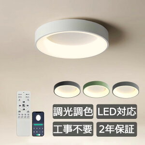 y5Nۏ؁zV[OCg  k Rt F  ȃGl Ɩ k ԐڏƖ VƖ Ap[gCg 6 8 10 12 tȒP 邢 a rO  