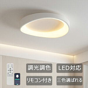 V[OCg LED Q Ɩ  R ^C}[t 6 8 10 12 Ɩ Cg ԐڏƖ F VƖ 邢 Vv rOp ԗp q Q a m 4