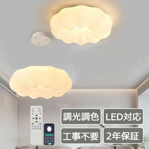 V[OCg  LED k 6 8 12 F Ɩ VƖ Rt VfA |Ή Hsv VƖ LED Cg dC rOCg ledƖ ȒPݒu xb