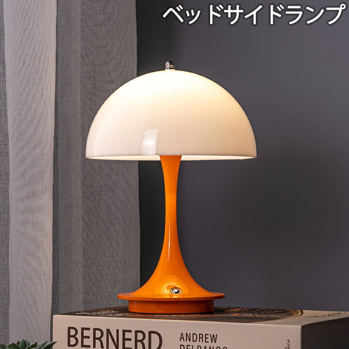楽天市場】テーブルライト 北欧 おしゃれ テーブルランプ LED 三色