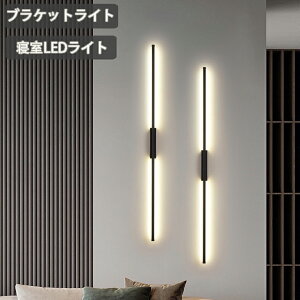 uPbgCg LED ǃv ϋCg ʏƖ 㓔 EH[v ` a Ki  ~[ ʏ  ώ Ki Q ϓ CeA