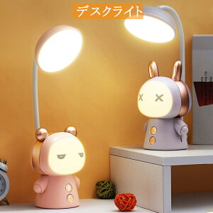 fXNCg   R[hX dCX^h wK USB [d fXNX^h y Cg wKp ڂɗD LED wK q ׋ [d  Q 킢 X^hCg e