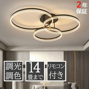 y2Nۏ؁z V[OCg  LED 8 6 k F 18 14 12 10 Rt ȃGl VƖ Ɩ ԐڏƖ 邢 rOƖ  a Hsv |Ή V