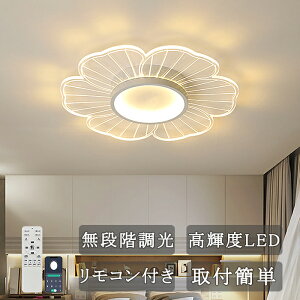 V[OCg  LED Ԍ` y_gCg R F Ɩ VƖ |Ή CeAƖ q Q a ȃGl  ی` Ԍ`  6 8 10 12 d 