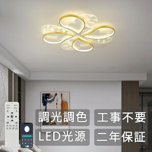 V[OCg  q 킢 q Rt V ^ Ɩ 8 10 12 H k V[O Cg 邢 LED F  F R