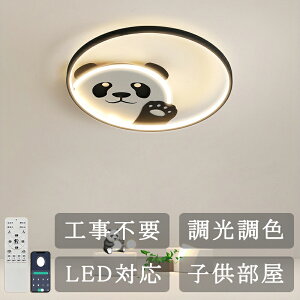 V[OCg q LED 8 10 Vv F j̎q q   F  p_  킢 | |Ή R t Hsv Q