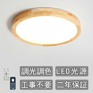 V[OCg ؐ ؖڒ a LED Vv Hsv  F VƖ  ی^ 6 7 8 9 10 30cm 40cm 50cm 60cm F dF 18W 36W 54W