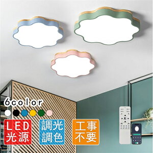 VƖ V[OCg q  IV ؐ t[ }J Vv ̎q j̎q q F dF Ɩ Hsv 6F p` ؖ 40cm 50cm 6 8 10