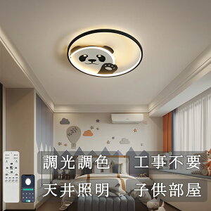 V[OCg p_ LED 8 10 Vv F p_Cg ledCg j̎q q  VƖ ͋CCg  F  p_ a rO k | |Ή 