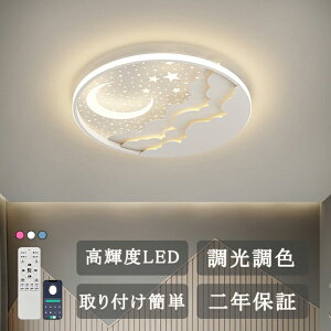 V[OCg LED  6 8  F 邢 ledCg Ɩ ledƖ a rO k JtF Q 䏊 Lb` VƖ ͋CCg sN q Q Ɩ 