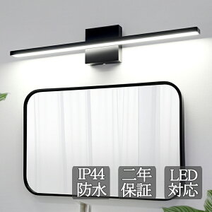 uPbgCg ʏ Ɩ ʑ  Ǌ| OCg Cg Ǖt uPbgCg LEDCg Q  gC Cg dF F 40cm 60cm