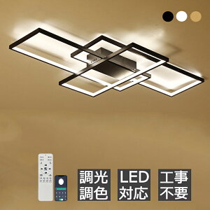 V[OCg  led 6 8 Cg y_gCg VƖ F R 邢 rO Ɩ LED Abp[Cg 10 12 14  Ɩ ԐڏƖ CeA 