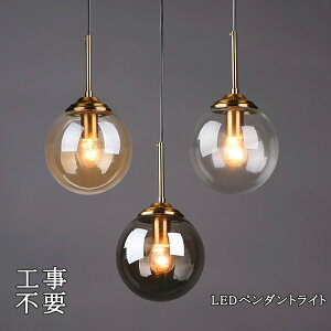 y_gCg ۂ KX _CjO {[^ ۂ`  k LEDΉ Lb` rO Q m a _Ng[ |V[O DIY