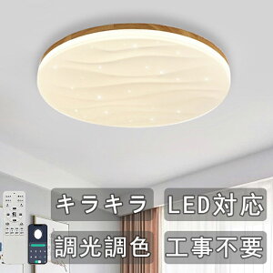  Cg V[OCgq  LL ؖڒ V[O Cg LED IV P VƖ OF؂ւ  F Hsv