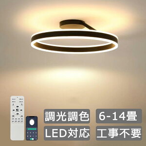 V[OCg LED  k F 6 8 y_gCg R CeA _ VƖ dC Q Ɩ Hsv H rO Ɩ ԃCg F LEDΉ 10 1