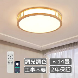 V[OCg  F k 6 8 10 Ɩ V[OCg ؖ V led Cg dC ߓd _CjO rO Ɩ ledƖ ԐڏƖ xbh[ iCgCg a