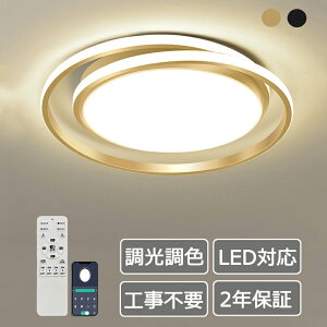 V[OCg LED F  dC k Ɩ 6 8 10 12 14 Rt LEDΉ R X}z Ɩ CeA ԐڏƖ VƖ rOƖ  a Q H