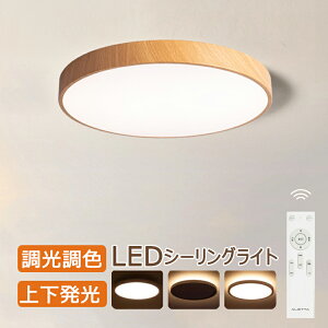 V[OCg LED 6 8 10  F R  ㉺ ԐڏƖ 12 dC Ɩ R k 邢 ؖڒ 铔 a Cg rO q Q a m C