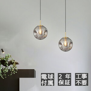 2Nۏ y_gCg KX k@ 1 _CO  _ VƖ led e26  Ɩ ȒPt GKg rO Lb` 킢 ݂艺 |V[O _Ng[