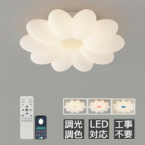 y5Nۏ؁zV[OCg   LED F q a m Rt k Ɩ 6 8 12 18 rO Ɩ  |Ή Hsv VƖ Cg dC r
