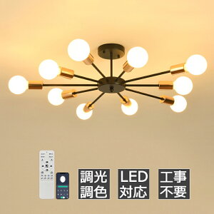 V[OCg  F Ɩ 6 8 LED Ɩ k F dC VƖ V[O ԐڏƖ l炵 15 a a Q rO Ɩ 6 8 10m ԐڏƖ a m