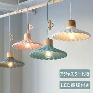 y_gCg LED k uPbgCg ԐڏƖ Ɩ V[Ov EH[Cg ݂艺 L Cg CeAƖ ȃGl k  ݒuȒP LEDdΉ gC 