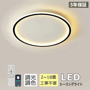 y5Nۏ؃V[OCg LED  F k Ɩ 邢 6 8 10 12 14 V[OƖ Ɩ VƖ rO ؖ ^ Q a m Vv rO Ɩ 