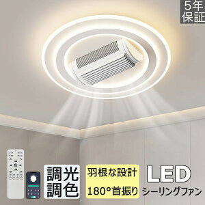 V[Ot@Cg led V[Ot@ DC[^[ U HȂ  8 10 12 F t]@\ APPΉ 6iKʒ Ɩ VƖ t@tƖ @ Q 