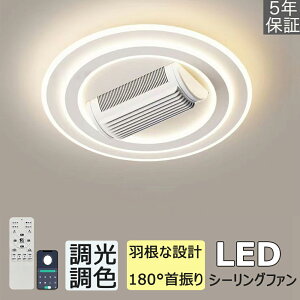 y5Nۏ؁zV[Ot@Cg led F DC[^[ k @ V[Ot@ 180°U V[OCg t@t APPΉ t]@\ 6iKʒ ^ É ^C}[ V